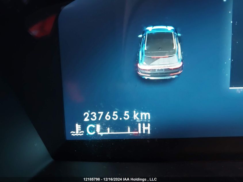 2023 Lincoln Corsair Reserve VIN: 5LMCJ2DA8PUL16119 Lot: 12185798