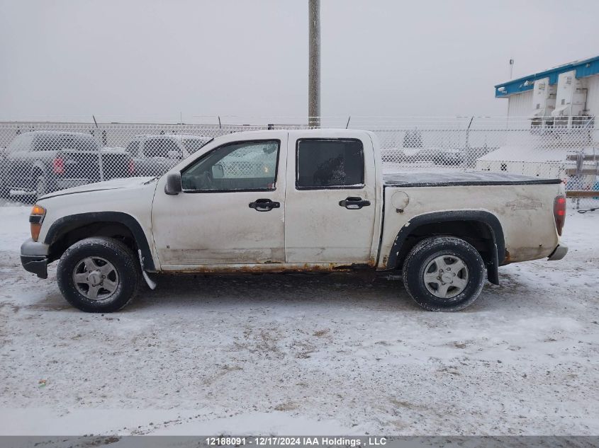 2006 GMC Canyon VIN: 1GTDT136168185507 Lot: 12188091