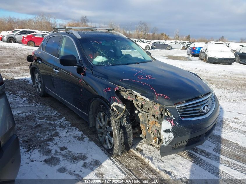 2010 Infiniti EX35