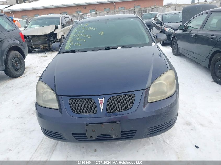 2009 Pontiac G5 VIN: 1G2AS55H097282952 Lot: 12190340