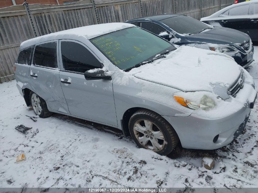 2005 Toyota Matrix