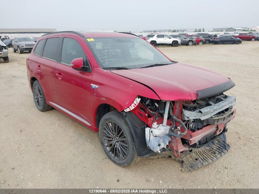 2022 MITSUBISHI OUTLANDER PHEV | JA4J2VA71NZ611790