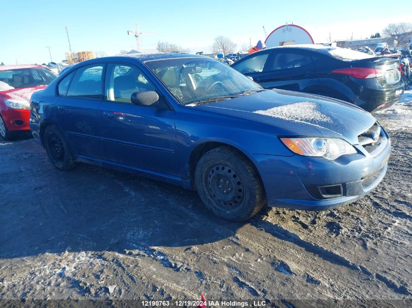 2008 Subaru Legacy