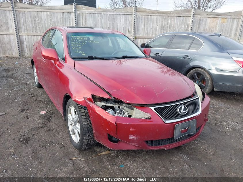 2007 Lexus IS250
