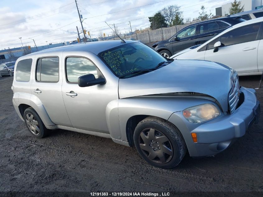 2006 Chevrolet Hhr VIN: 3GNDA13D96S509578 Lot: 12191383