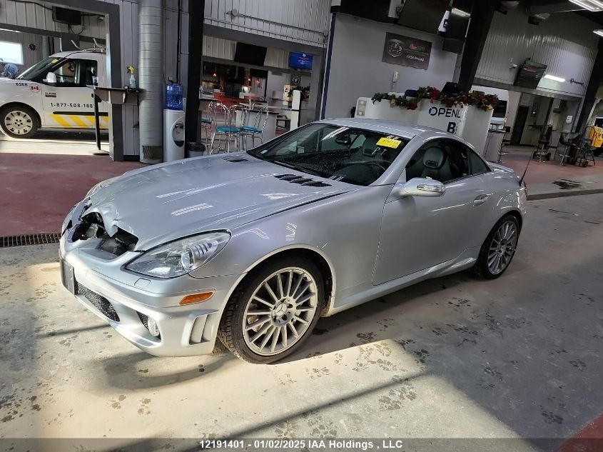 2007 Mercedes-Benz SLK-Class