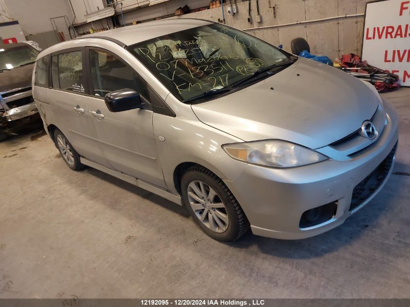 2007 Mazda 5