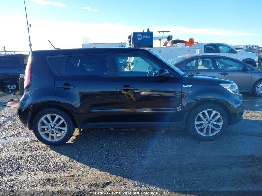 2019 Kia Soul VIN: KNDJP3A53K7659535 Lot: 12192820