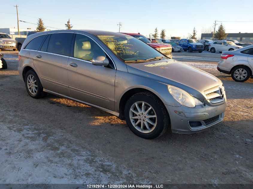 2007 Mercedes-Benz R-Class