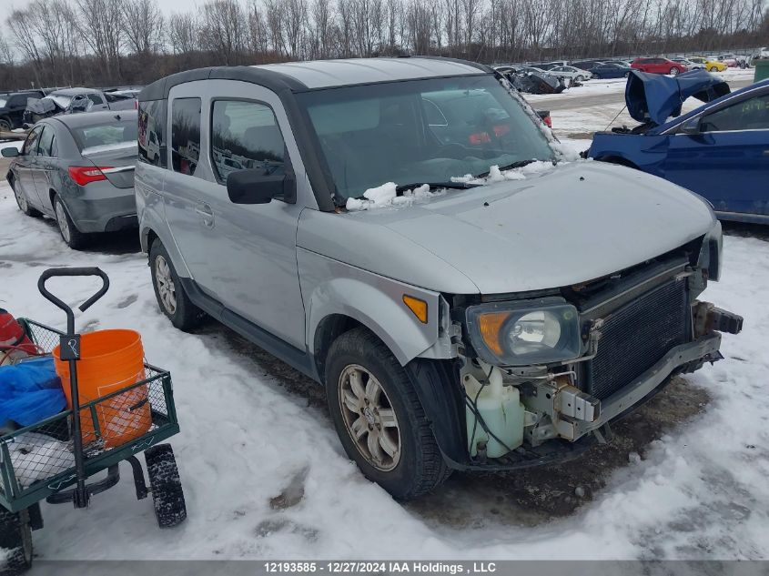2008 Honda Element