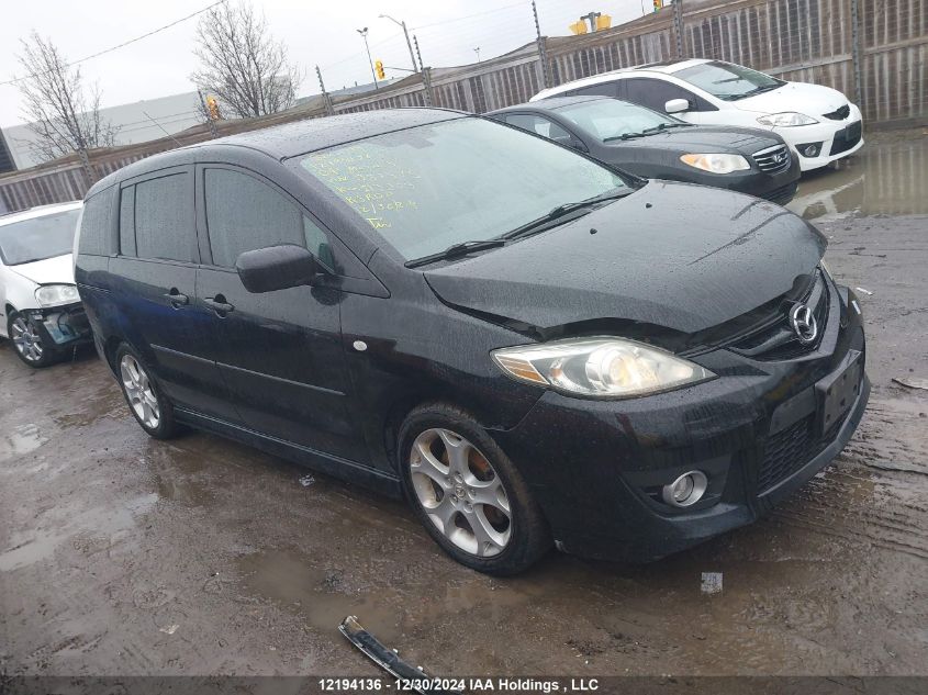 2009 Mazda 5