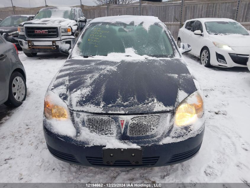 2008 Pontiac G5 Se VIN: 1G2AL55F887308675 Lot: 12194662