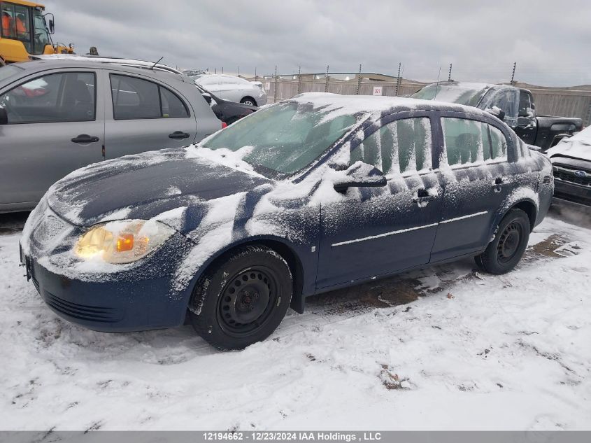 2008 Pontiac G5 Se VIN: 1G2AL55F887308675 Lot: 12194662