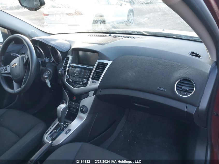 2015 Chevrolet Cruze VIN: 1G1PC5SB5F7288642 Lot: 12194932