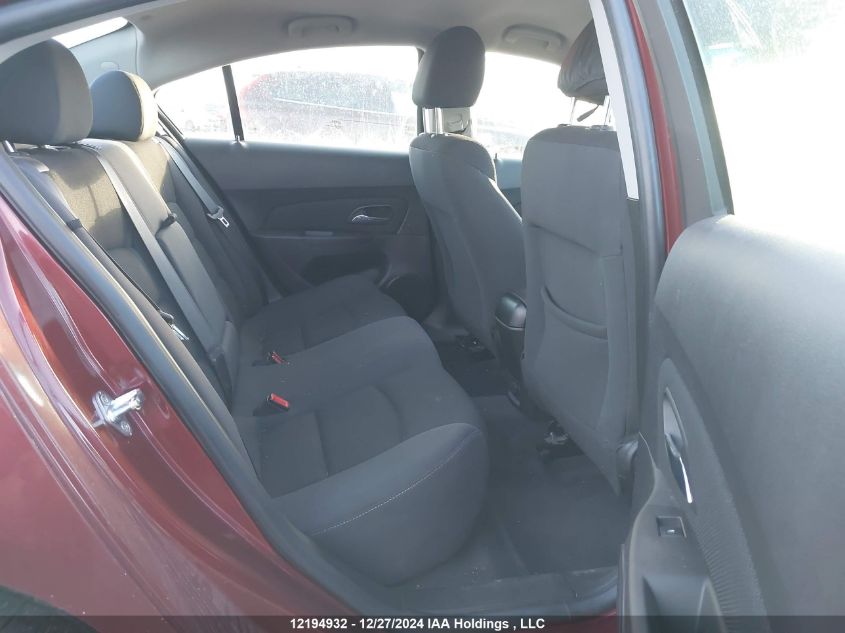 2015 Chevrolet Cruze VIN: 1G1PC5SB5F7288642 Lot: 12194932