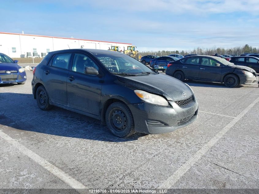 2014 Toyota Matrix