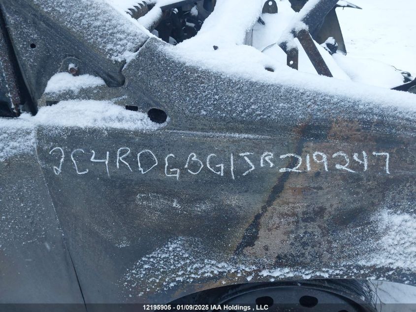 2018 Dodge Grand Caravan Se VIN: 2C4RDGBG1JR219247 Lot: 12195905