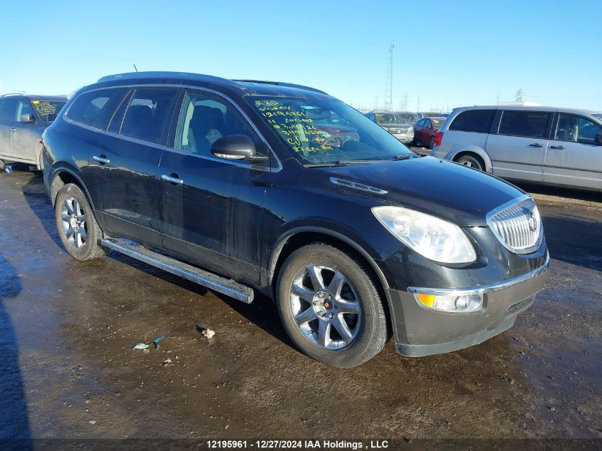 2011 Buick Enclave