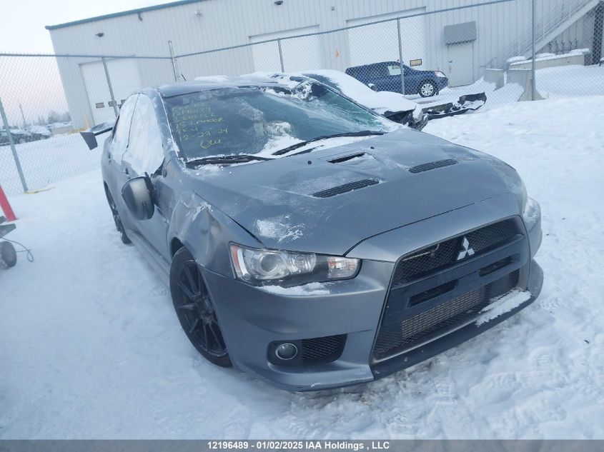2015 Mitsubishi Lancer Evolution
