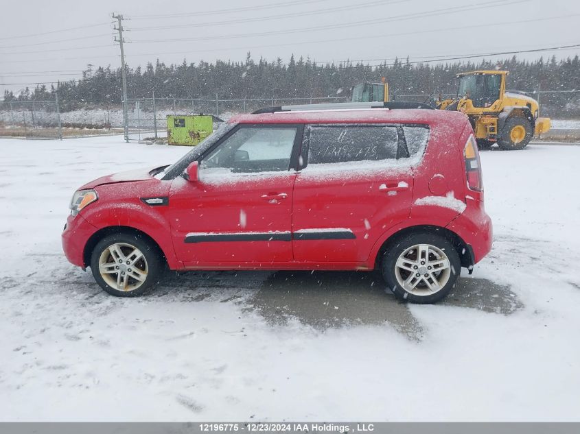 2011 Kia Soul VIN: KNDJT2A26B7205193 Lot: 12196775