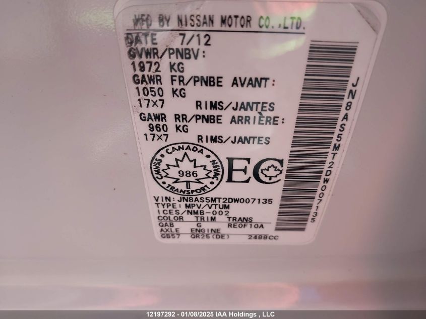 2013 Nissan Rogue Sv VIN: JN8AS5MT2DW007135 Lot: 12197292