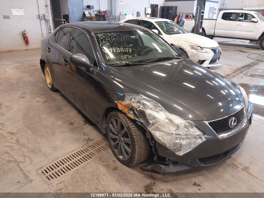 2008 Lexus IS250