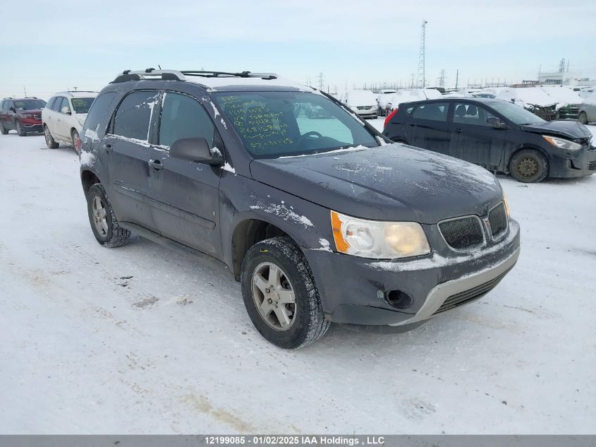 2007 Pontiac Torrent