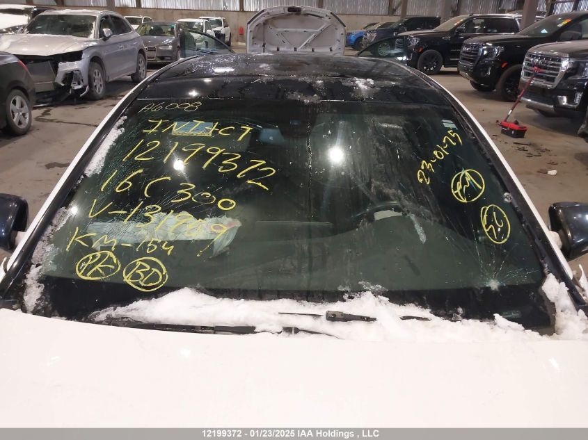 2016 Mercedes-Benz C 300 4Matic VIN: 55SWF4KB8GU131959 Lot: 12199372