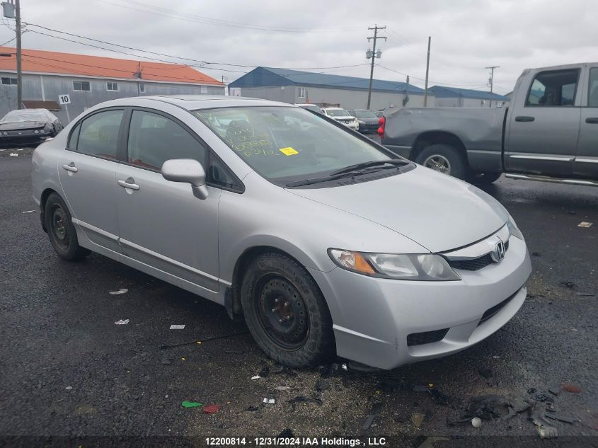 2011 Honda Civic