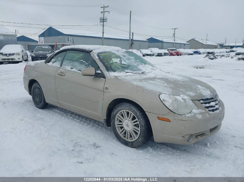 2008 Chrysler Sebring