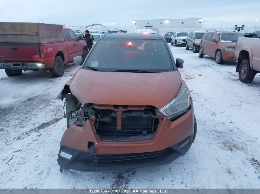 2019 Nissan Kicks VIN: 3N1CP5CU2KL569350 Lot: 12205736