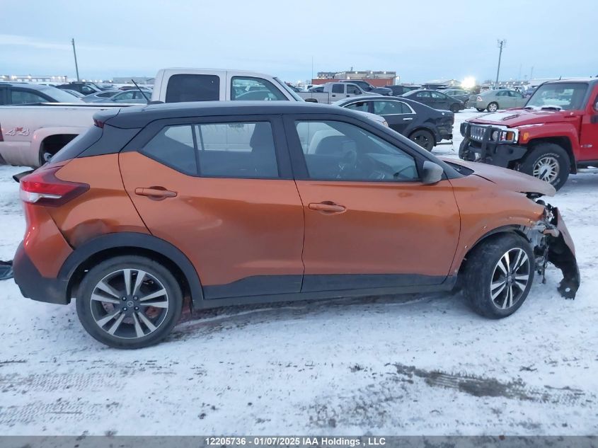 2019 Nissan Kicks VIN: 3N1CP5CU2KL569350 Lot: 12205736