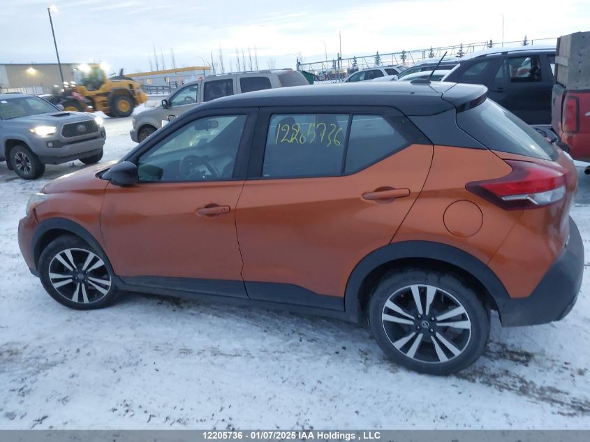 2019 Nissan Kicks VIN: 3N1CP5CU2KL569350 Lot: 12205736