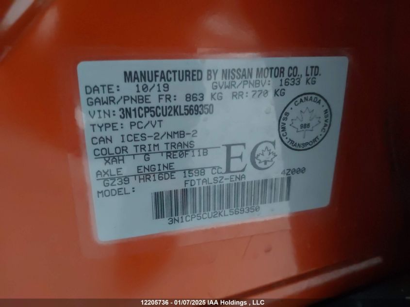 2019 Nissan Kicks VIN: 3N1CP5CU2KL569350 Lot: 12205736