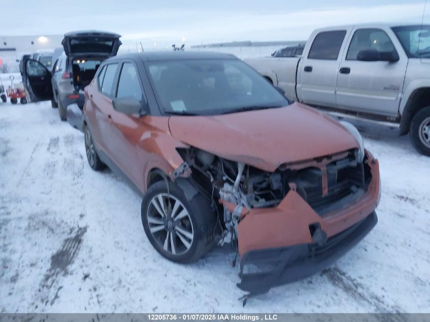 2019 Nissan Kicks VIN: 3N1CP5CU2KL569350 Lot: 12205736