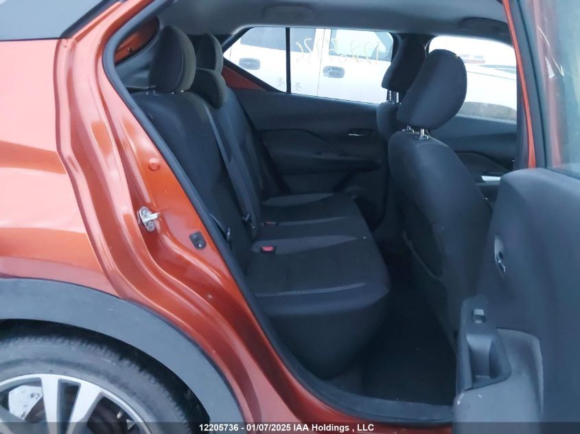 2019 Nissan Kicks VIN: 3N1CP5CU2KL569350 Lot: 12205736