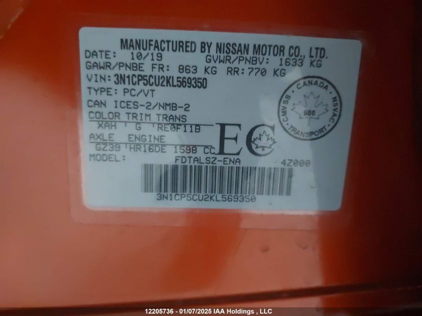 2019 Nissan Kicks VIN: 3N1CP5CU2KL569350 Lot: 12205736
