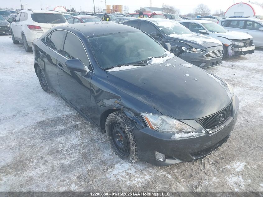 2008 Lexus IS250