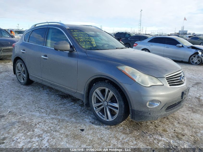 2012 Infiniti EX35