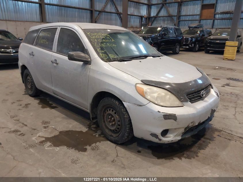 2007 Toyota Corolla Matrix