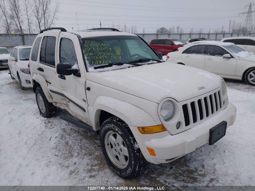 2007 Jeep Liberty