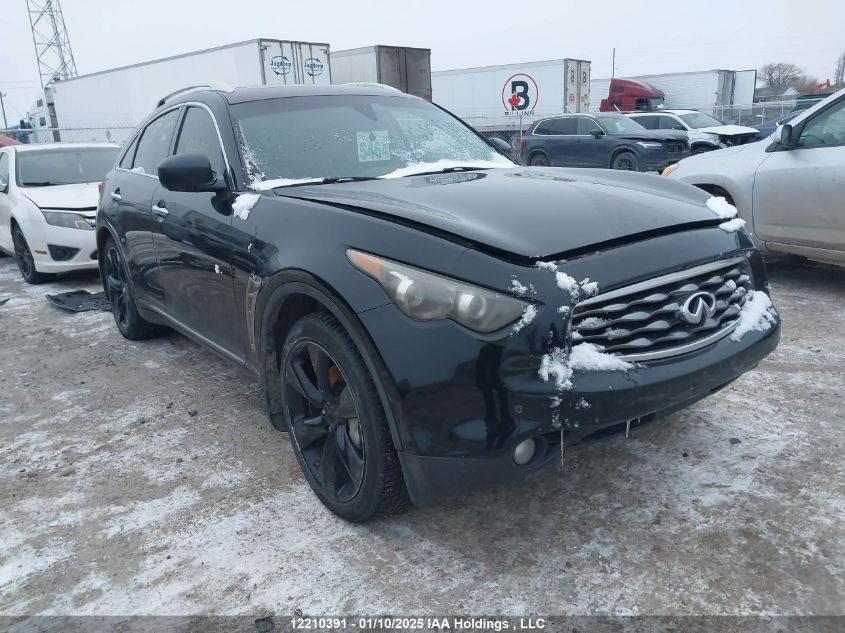 2010 Infiniti FX50