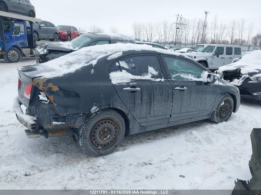 2009 Acura Csx VIN: 2HHFD56559H200957 Lot: 12211791