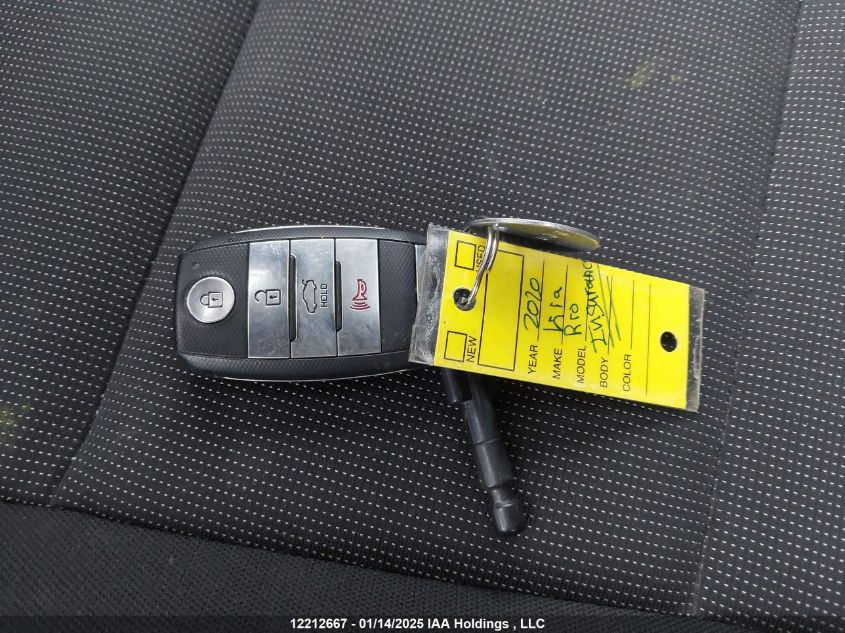 2020 Kia Rio 5-Door VIN: 3KPA35AD9LE335330 Lot: 12212667