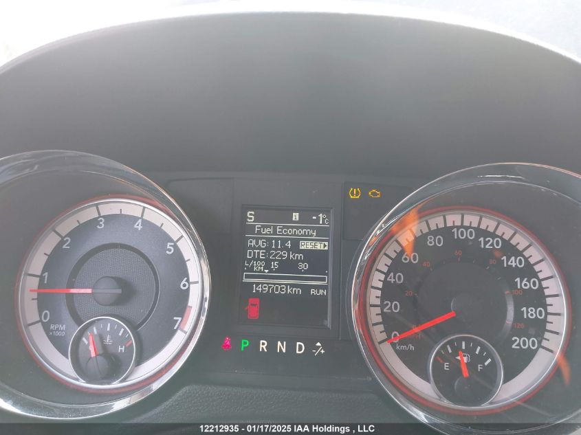 2014 Dodge Grand Caravan Crew VIN: 2C4RDGDG5ER287439 Lot: 12212935