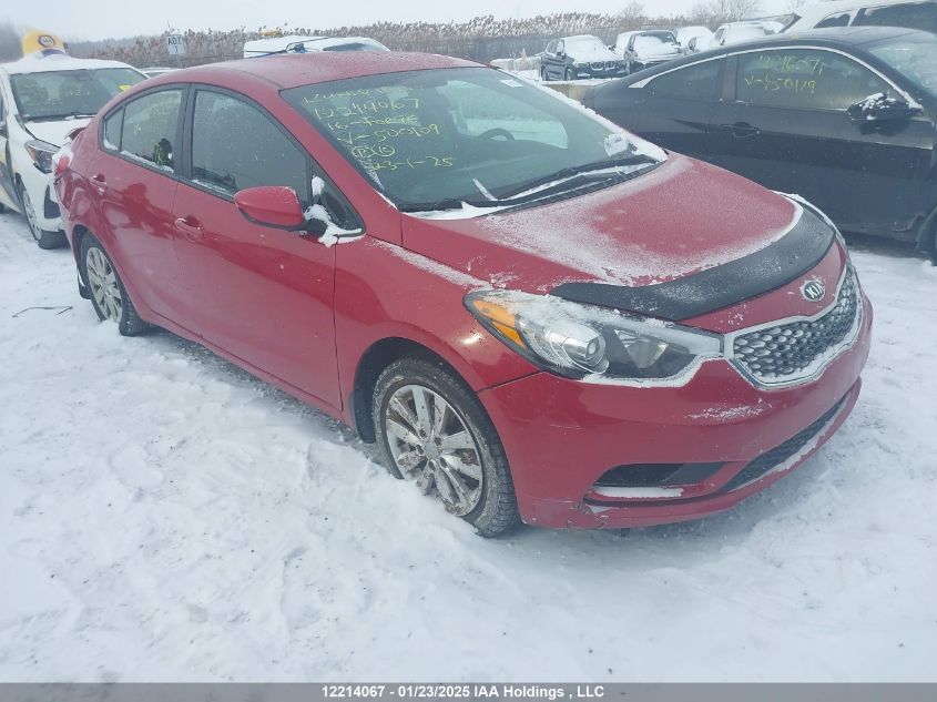 2016 Kia Forte
