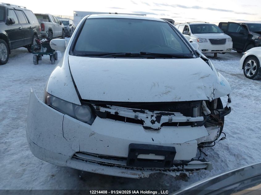 2008 Acura Csx VIN: 2HHFD56578H201039 Lot: 12214408