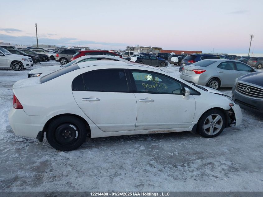 2008 Acura Csx VIN: 2HHFD56578H201039 Lot: 12214408