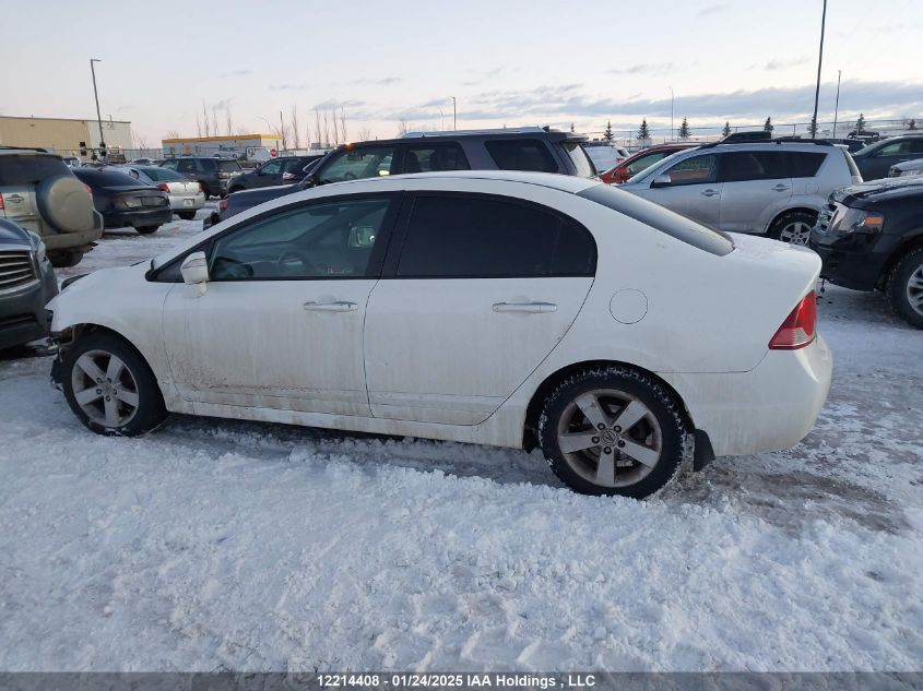 2008 Acura Csx VIN: 2HHFD56578H201039 Lot: 12214408