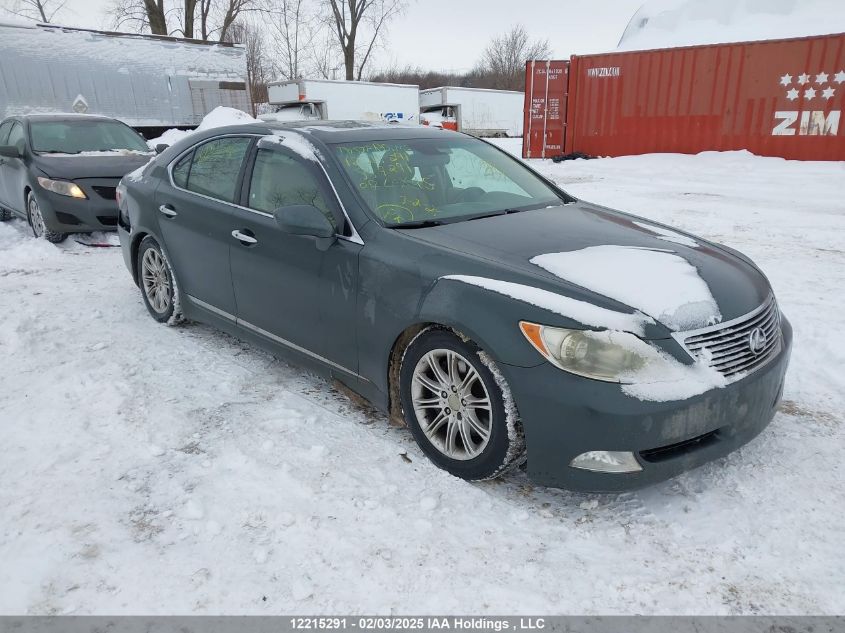 2007 Lexus LS460